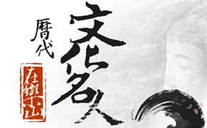 �����Ļ���������ɽ