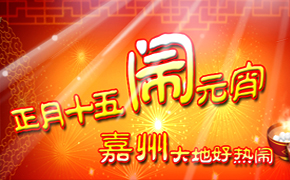 ���ݴ�ء���Ԫ����ר��