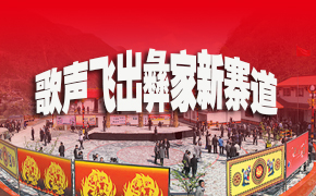 �����ɳ��ͼ���կ