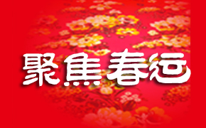 �۽�2014����