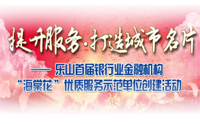 ��ɽ�������ڵ�λ�����Ļ���