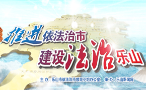 �ƽ��������� ���跨����ɽ