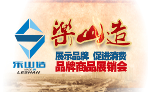 ��������ɽ�족