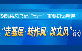 �߻���ת������ķ�