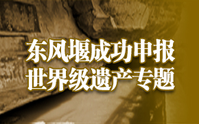 �۽��������걨 ��ˮ�����š�