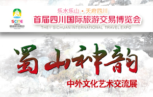 ����ɽ���ϡ�������Ʒ����չ��