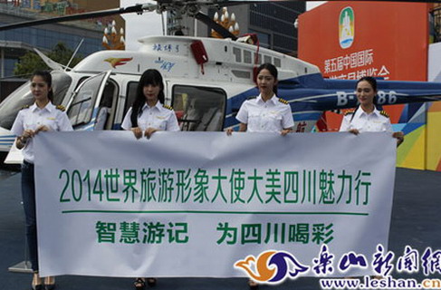 ��ͼ˵���Բ��᣺�㳵��Ů�ſᵽ��