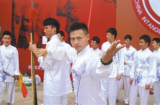 ����չ�� �����Ļ��������