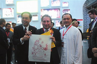 ��ɽ�ݣ�����α������������ܰ�����