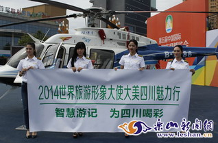 ��ͼ˵���Բ��᣺�㳵��Ů�ſᵽ��