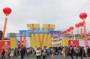 ��ͨ����ʳ�ò�����׷��