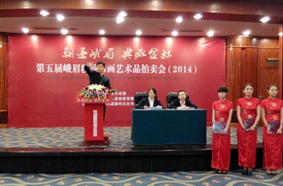 ����조��ü���ġ���鳡��ɽ������920��Ԫ