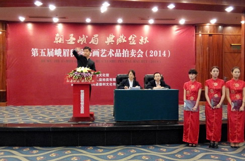 ����조��ü���ġ���鳡��ɽ������920��Ԫ