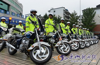 ��ɽ����ȫ�������ò���