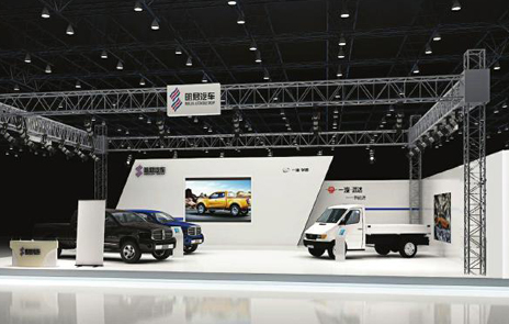 ���Թ��족�������״ο���������