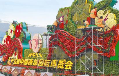 ��֤�������¸߶�