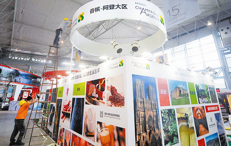 ��չ:���������ʵ�"�ڼ�"