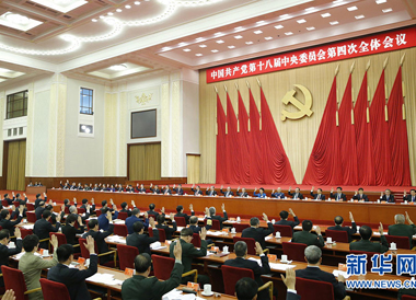 ʮ�˽�����ȫ���ھ�����