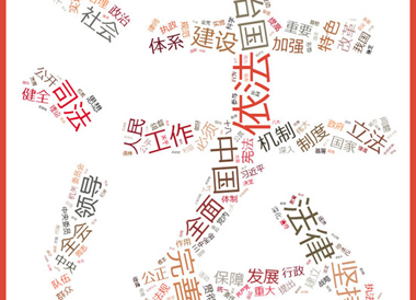 �۽�����ȫ�ṫ����Ƶ��