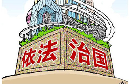 [�����й���ӭ������ȫ��]��ʯ