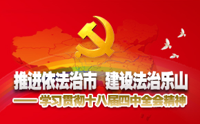 ѧϰ�᳹ʮ�˽�����ȫ�ᾫ��