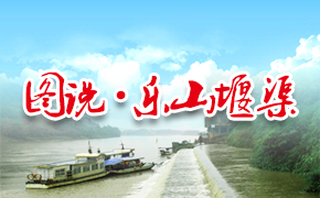 ͼ˵����ɽ����