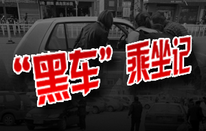 ���ڳ���������