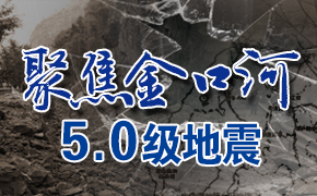 �۽���ں�5.0������