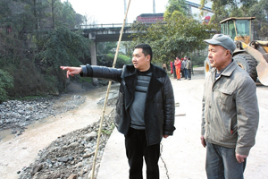 ���ɰأ������ˡ�����ů����