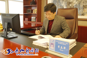 ���־���רע���� ������ɽ��ɫ��չ