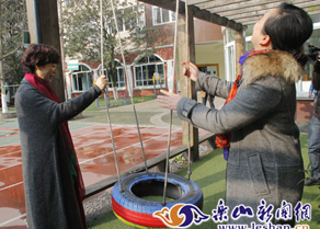 ��С�壺��ע���� רעѧǰ����