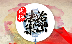 ͼ˵������ɽ