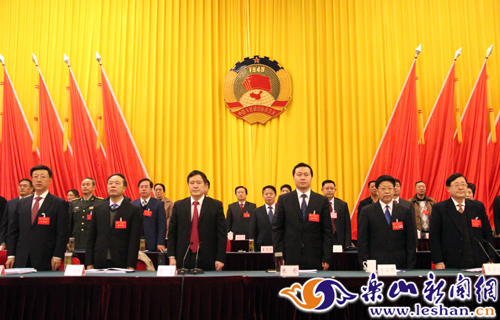 ��ɽ����Э������λ��鿪Ļ �������