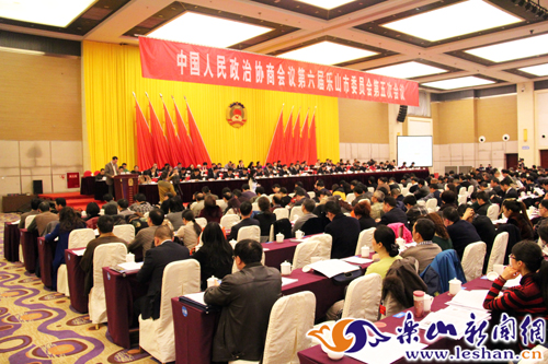 ��ɽ����Э������λ��鿪Ļ