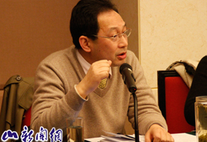 ����ЭίԱ����