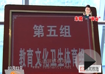 ίԱ�᰸ ������ɽ��ͯר��ҽԺ����