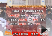 �����������棺����� �ӵ���