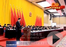 ��ɽ�е�������������������λ��鿪Ļ