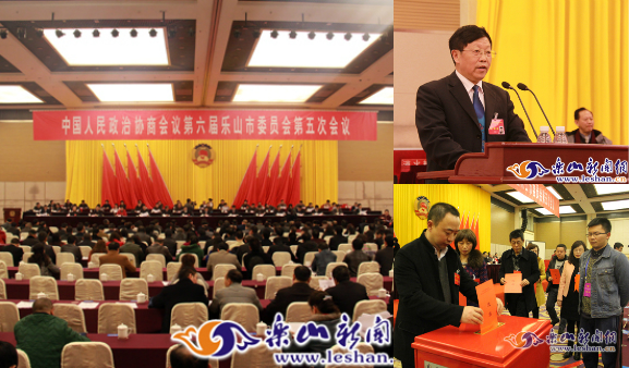 ��ɽ����Э������λ����Ļ