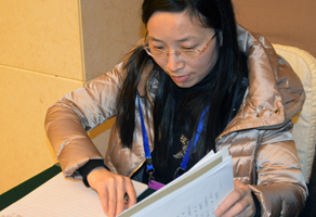 ������Ա�������Լ�¼