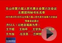 �е�������������������λ������Ԥ������