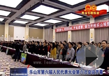 ��ɽ�е�������������������λ��鿪Ļ