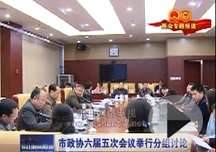 ����Э������λ�����з�������.