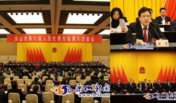 ��ɽ�е�������������������λ����Ļ