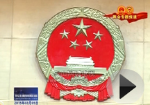 �������˴����λ�����ϯ�ž��е����λ���