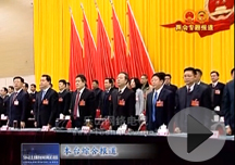 ��ɽ�е�������������������λ����Ļ