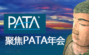 �۽�PATA���