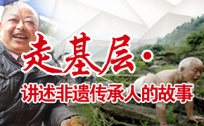 �߻��㡤�������Ŵ����˵Ĺ���