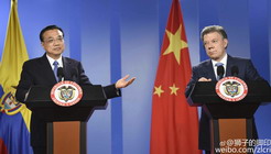 ����Ժ�������ǿ����ʱ��5��21�������ڲ������ͳ��ͬ���ױ�����ͳɣ��˹���л�̸�����ǿ����ת��ϰ��ƽ��ϯ��ɣ��˹��ͳ�������ʺ򣬲������й����������񣬶Ը籱��������������ɽ�廬�������Ա�����ٴα�ʾο�ʡ����ǿ��ʾ���и紫ͳ���������������������ͨ...