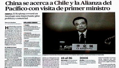 ���ǿ�����ִ��������죬���Ϲ�������ί��ִ������Ͷ�����Ůʿ��������һ�󱨡���ʹ��������ר�����¡��й�����������Ԫ���ǹؼ��ʡ�����Ϊ������ϵ���������������ǿ�����˷ó����ڴ����˴η��������ڼ䣬���ǿ��Ӧ�������Ϲ�������ί�ᷢ���ݽ�...